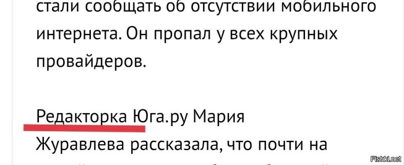 В России утвердили два варианта употребления слов «миллион» и «миллиард»