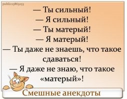 Продавец родился в рубашке