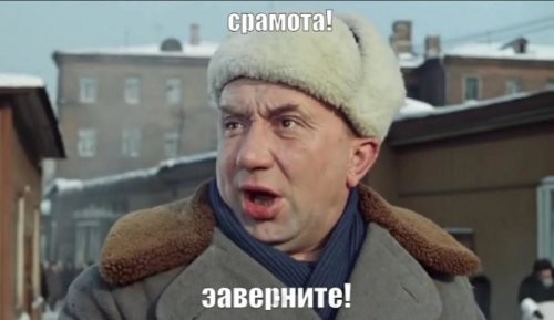 Ролик с женщиной в коротких шортах вызвал неоднозначную реакцию в сети
