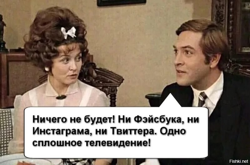 Роскомнадзор объявил об ограничении звонков через мессенджеры Telegram и WhatsApp*