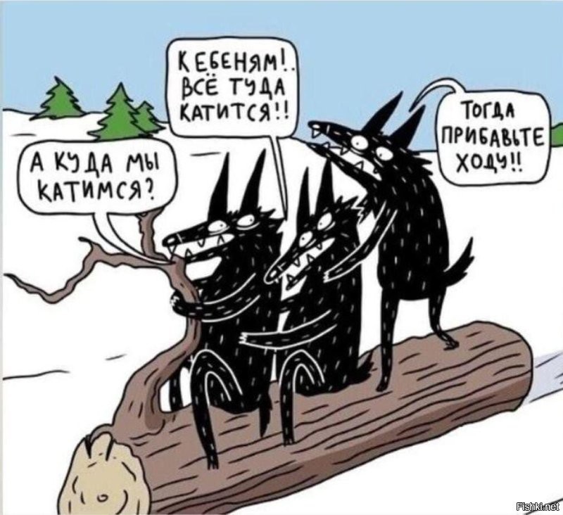 Мощный замес на трассе