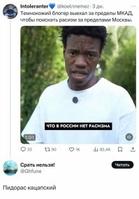 Может лишь не о политике