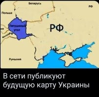 Может лишь не о политике