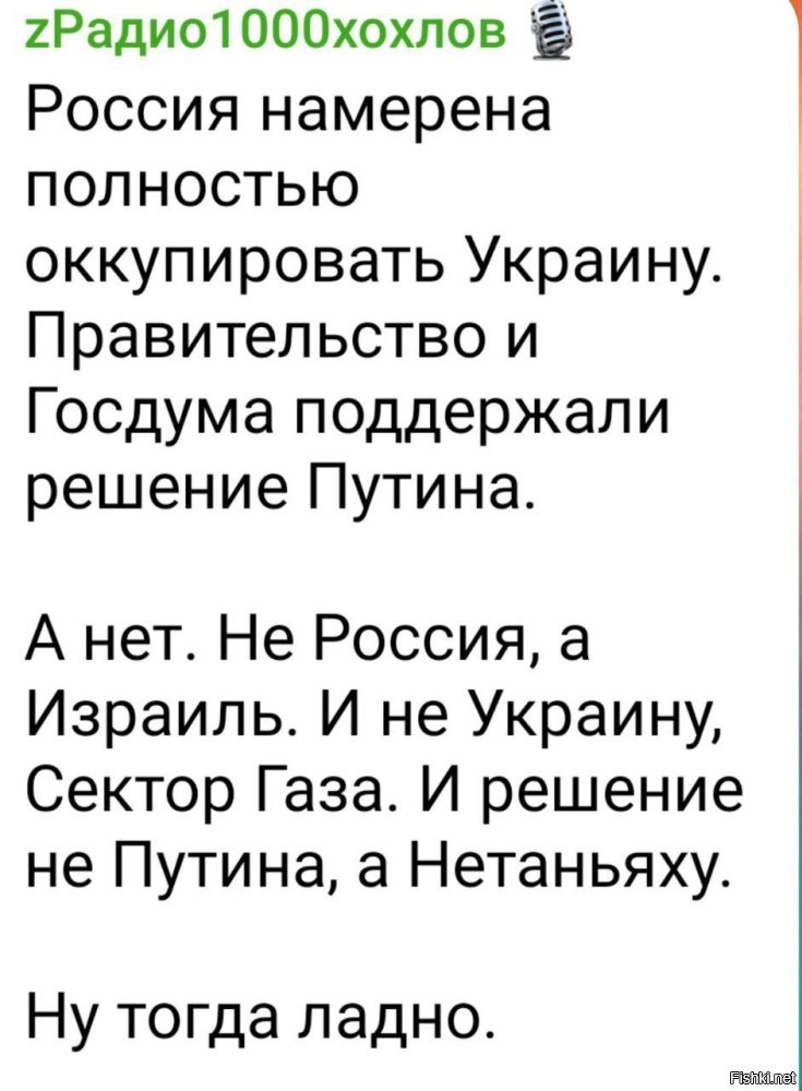Может лишь не о политике