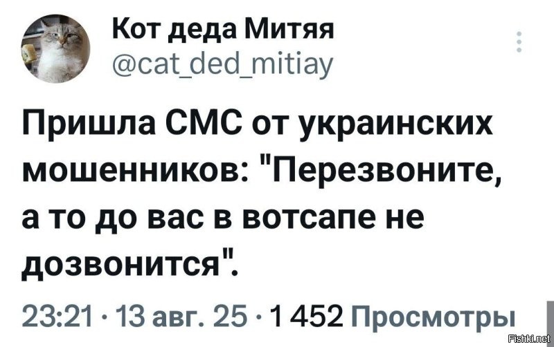 Может лишь не о политике