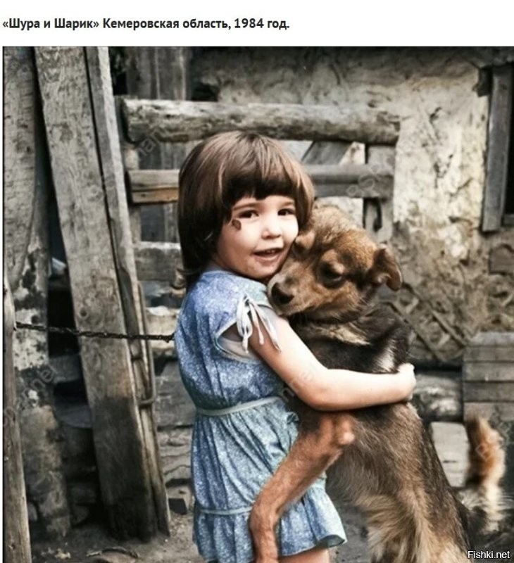 Для дурачка, не знающего родной язык. Шура это мальчик, Саша это девочка.