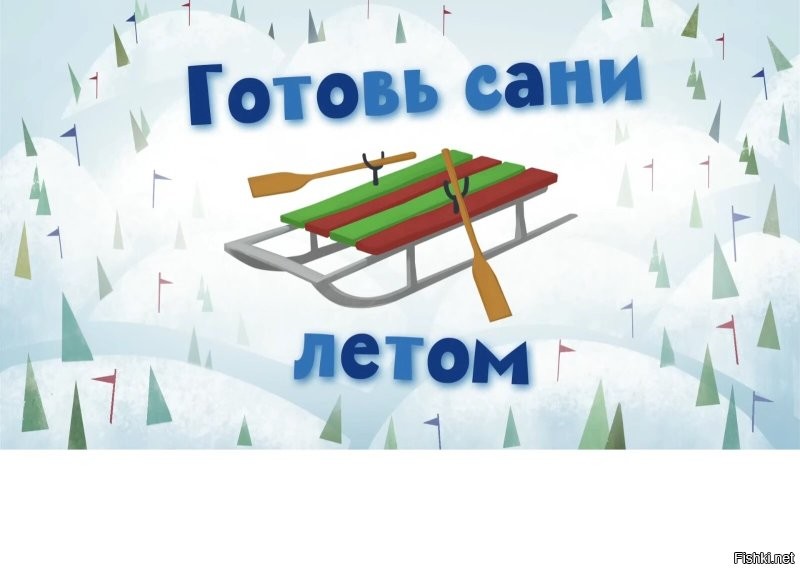 Солянка от 14.08.2025