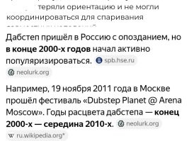 Вот! 
Вот она причина демографической ямы!