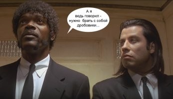 Продавец родился в рубашке