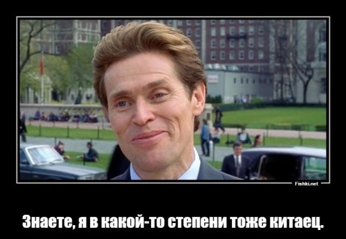 Женский ответ китайцам, любящим летом обнажить живот на публике