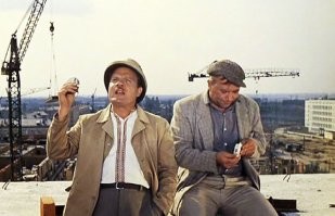 А вдруг ты не знал…