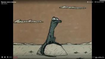 Перед вами знойная пустыня…