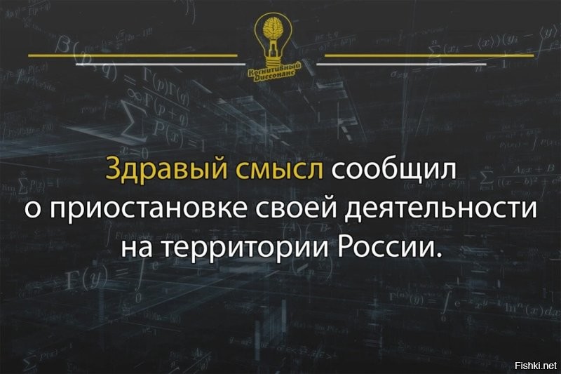 В России хотят штрафовать на ₽2 000 пешеходов в наушниках или с телефоном в руках