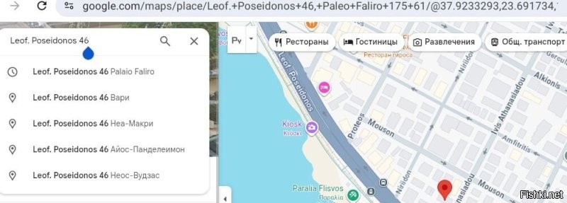 Конечно, лучше вот так: один адрес - пять локаций. И это ОДИН и тот же проспект! Он проходит через разные районы. Нумерация в каждом районе начинается с начала. Нечетных номеров нет, с другой стороны - море. Если не знаешь район, хрен чего найдешь.
