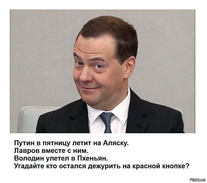 Солянка от 15.08.2025