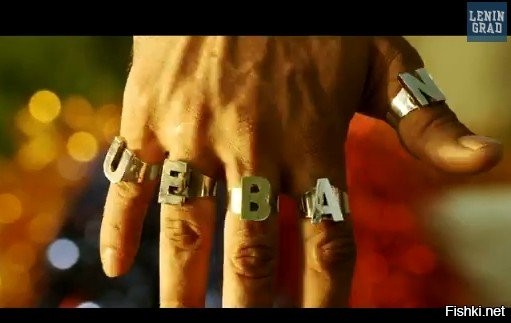 В Казани жених Иван после регистрации брака «превратился» в Ибана