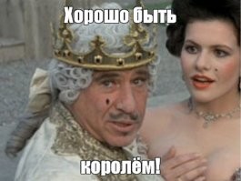 Игровая деревня Марии-Антуанетты