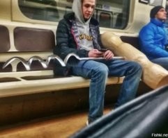 Намешалось