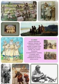 Не ищите здесь смысл. Здесь в основном маразм