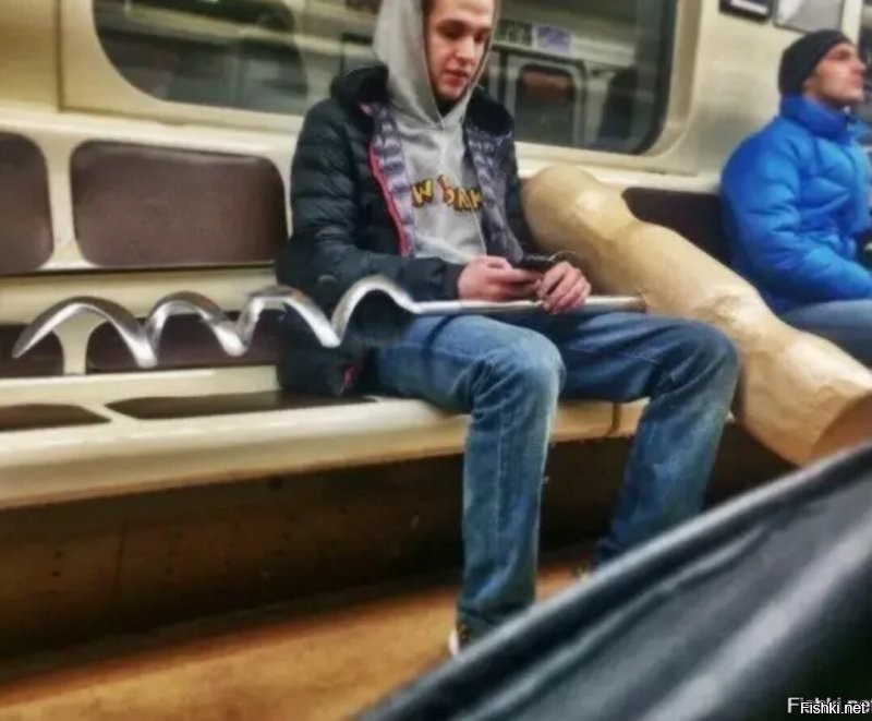Намешалось