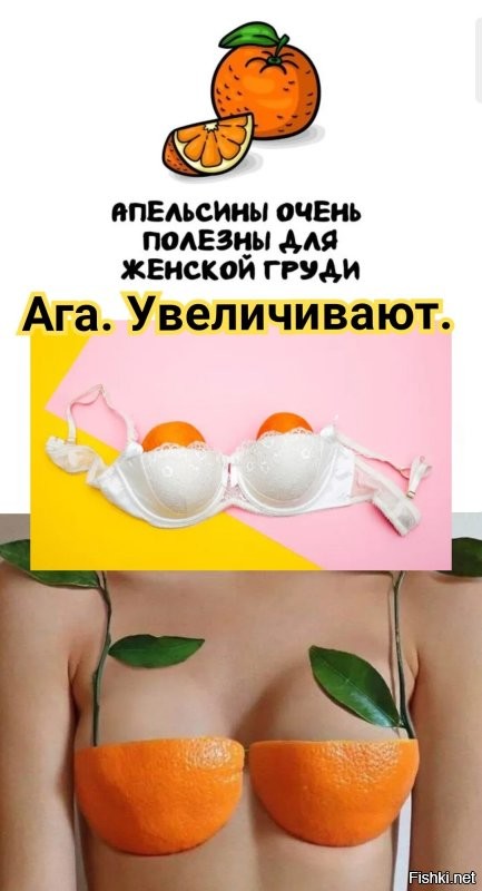 А вдруг ты не знал…