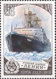 Был набор в детстве.
