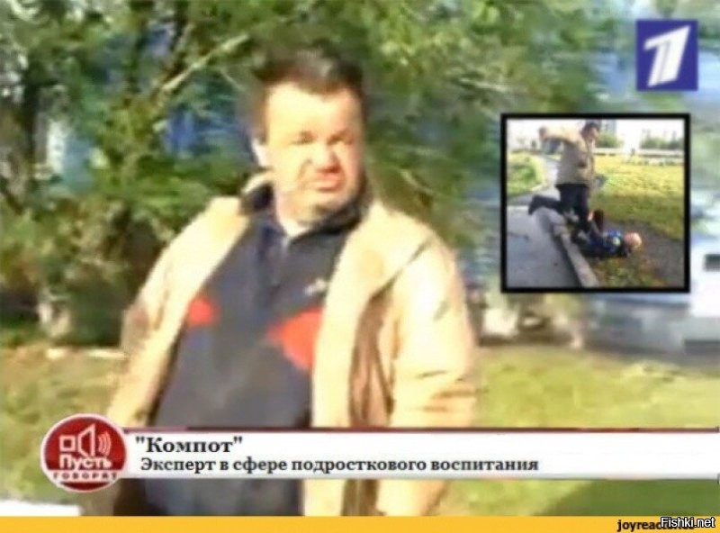 Парень на питбайке устроил переполох в пункте выдачи заказов