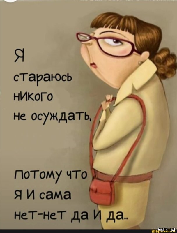 Девушки на природе открывают свои чакры