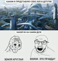 Блогеры застряли в аэропорту из-за ошибки ChatGPT