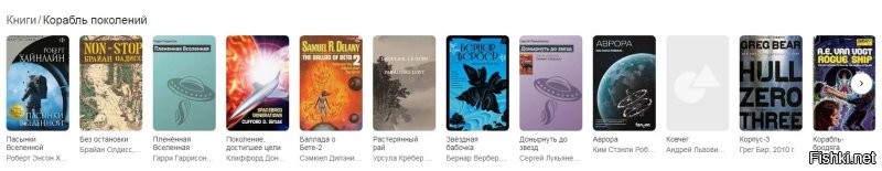 многое уже прочитано по теме 
и Борис Штерн прослушан на ютубах