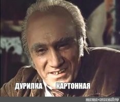 Так это скорее проекция, а не голограмма!