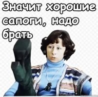 "Это опасно!": в Госдуме предостерегли россиян от перехода в Google Meet после бана звонков в Telegram и WhatsApp*