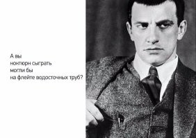 13 интересных идей, улучшающих жизнь в нюансах, о которых мы и не задумывались