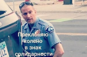 цивилизованному миру нужно извиняться перед негами или нет? я не пойму просто...