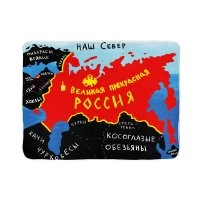 У каждого народа своя карта мира.