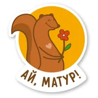 Сотрудники  Fix Price  уже два дня охотятся за пушистым посетителем