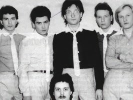 1990. Белорусский метал–бэнд «Вепри суицида»