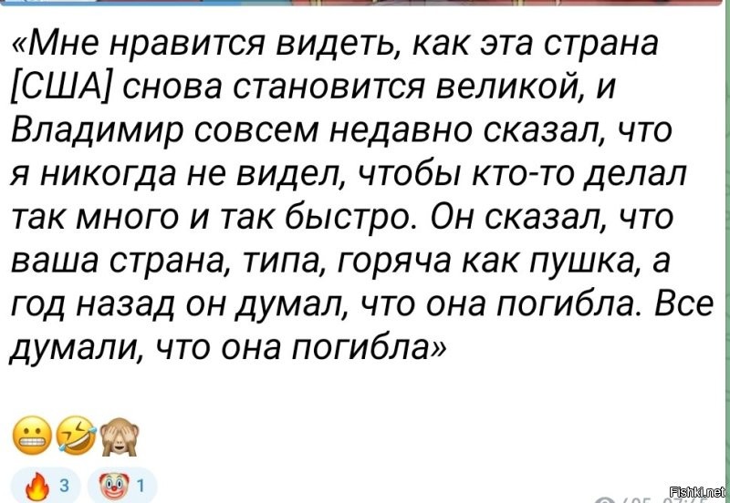 Цирк блть.