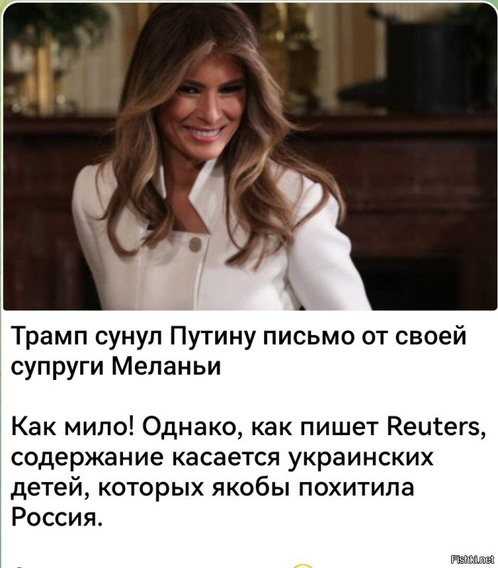 Next time in Moscow: чем закончилась встреча Путина и Трампа на Аляске
