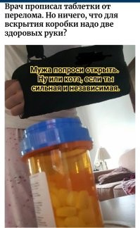 Иногда какая-то мелочь становится последней каплей: подборка из 30 фото в подтверждение