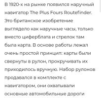 В конце августа Яндекс Карты начнут отображать фазу светофора в реальном времени