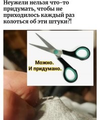 Иногда какая-то мелочь становится последней каплей: подборка из 30 фото в подтверждение