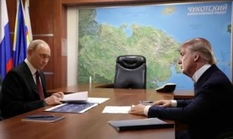 В Анадыре. 

И недалеко, относительно, от Аляски. 
И тоже на букву "А".