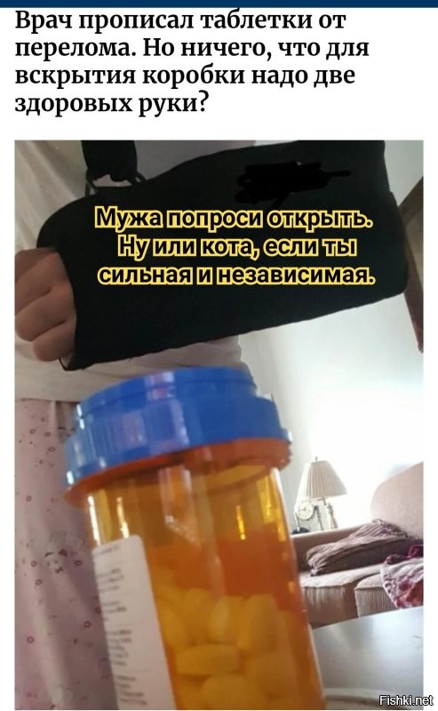 Иногда какая-то мелочь становится последней каплей: подборка из 30 фото в подтверждение
