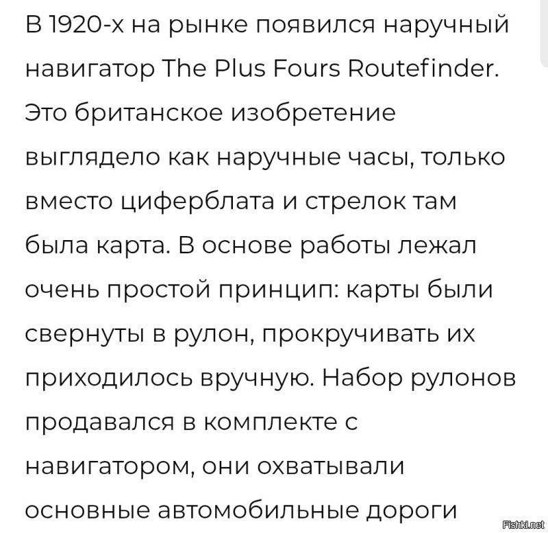 В конце августа Яндекс Карты начнут отображать фазу светофора в реальном времени