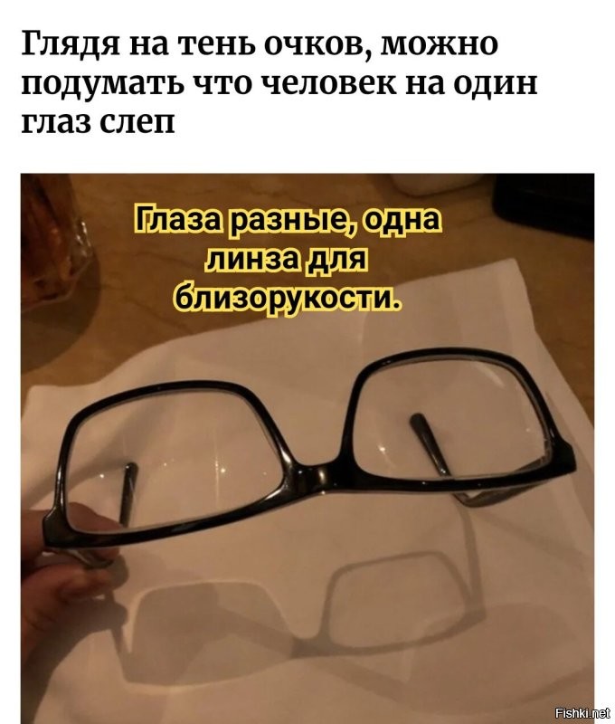 26 снимков способных перевернуть ваш взгляд на, казалось бы, обычные вещи