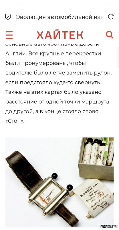 В конце августа Яндекс Карты начнут отображать фазу светофора в реальном времени