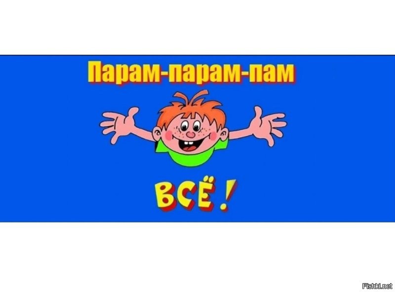 Когда мы полетим к звёздам?