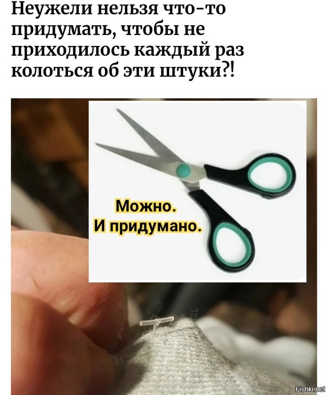 Иногда какая-то мелочь становится последней каплей: подборка из 30 фото в подтверждение