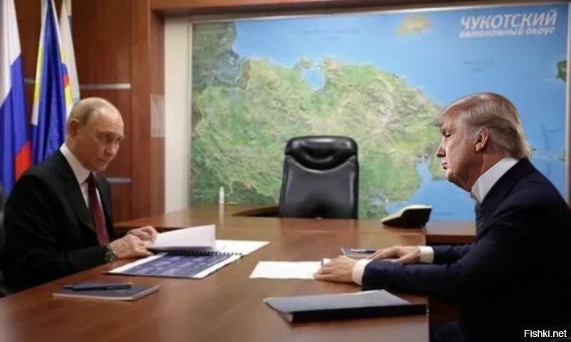 В Анадыре. 

И недалеко, относительно, от Аляски. 
И тоже на букву "А".